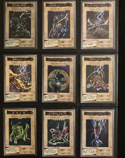 BANDAI YU-GI-OH Complete Set 1-118 + TA2 1998-1999 Carddass JAPAN Excellent - Image 2