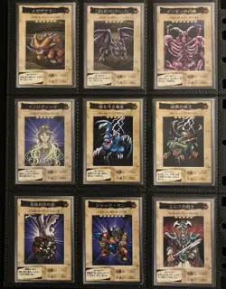 BANDAI YU-GI-OH Complete Set 1-118 + TA2 1998-1999 Carddass JAPAN Excellent - Image 3