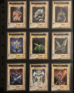 BANDAI YU-GI-OH Complete Set 1-118 + TA2 1998-1999 Carddass JAPAN Excellent - Image 4
