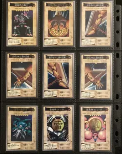 BANDAI YU-GI-OH Complete Set 1-118 + TA2 1998-1999 Carddass JAPAN Excellent - Image 5