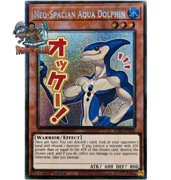 Yugioh! 1x Neo-Spacian Aqua Dolphin RA05-EN088 Starlight Rare 1st Ed NM - Image 1