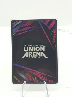 Union Arena: Sword Art Online 2 (ENG) - Argo (SR) - UEX06BT/SAO-2-044 - Image 2