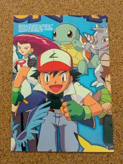 Topps Pokemon Card - TV9 Jesse - NM Non Holo - Image 2