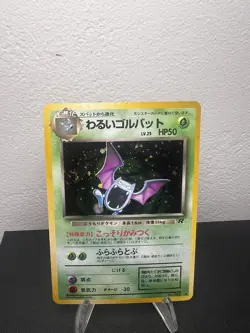 Dark Golbat Japanese Pokemon card Nintendo Holo Rare NO.042 [Lightly Played] - Image 1