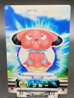 Snubbull Pokemon Card Fire Red Zukan Advanced Generation Nintendo Rare JAPANESE - Image 1