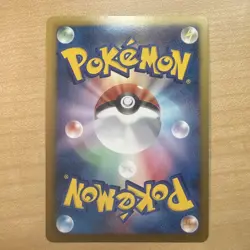 Genesect 232/BW-P Movie Japanese Pokemon Card TCG NM - Image 2