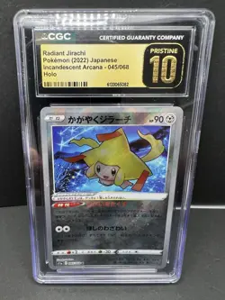 🔥🔥Pristine 10 Radiant Jirachi 045/068 Pokemon Incandescent Arcana Holo 2022🔥 - Image 1