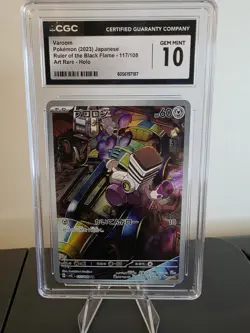 CGC 10 Varoom 117/108 AR Art Rare Ruler of the Black Flame sv3 Pokemon Card - Image 1
