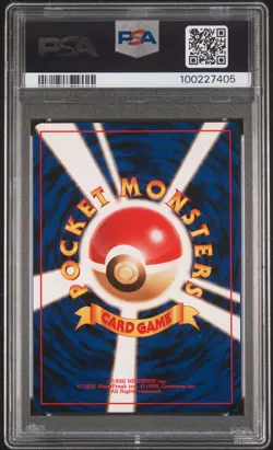 1998 POKEMON JAPANESE PROMO GAME BOY #149 DRAGONITE-HOLO PSA 4 - Image 2