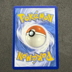 Ultra Ball 264/217 Me: Ascended Heroes Holo Ultra Rare Pokemon TCG - Image 2