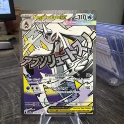 2026 Pokemon Ascended Heroes Mega Froslass ex Attack Rare #265/217 - Image 1