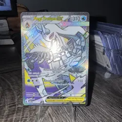 2026 Pokemon Ascended Heroes Mega Froslass ex Attack Rare #265/217 - Image 4