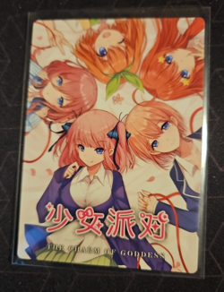 AI HOSHINO Goddess Story Anime Waifu Doujin Card CHARM OF GODDESS - ZR-07 Card - Image 2