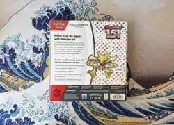 Pokemon TCG Scarlet & Violet 151 ALAKAZAM EX COLLECTION Box FACTORY SEALED - Image 2