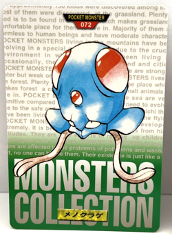 1996 Pokemon Japanese Bandai Carddass Green Tentacool No. 072 & 073 (MM85) - Image 2