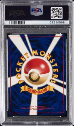 1999 POKEMON JAPANESE GYM 2 #53 GIOVANNI'S PERSIAN-HOLO PSA 10 - Image 2