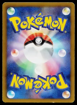 Rattata 040/051 Common Spiral Force Pokemon Japanese Moderately Played - Image 2