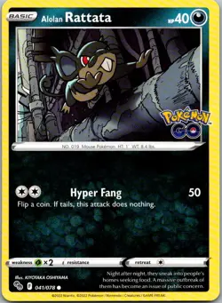 Alolan Rattata Common Pokemon GO 041/078 NM - Image 1