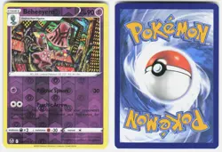 Beheeyem 080/195 Uncommon Silver Tempest Pokemon Reverse Holo Lightly Played - Image 1