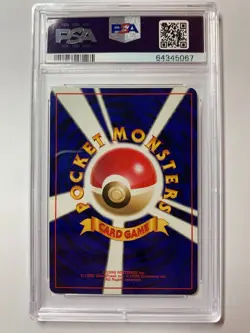 Pokemon TCG Misty's Tentacruel Gym Heroes JAP #73 Holo Unlimited Holo Rare PSA 6 - Image 2