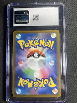 Pokemon TCG Charizard V 211/172 Vstar Universe SAR Japanese CGC 10 - Image 2