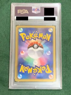 【Gem Mint PSA10】Pokemon Card Victini EX071/070 SR BW7 1st Japanese 2012 F/S - Image 2