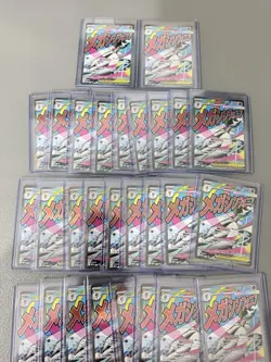 [SHIP FAST] Pokemon TCG MEP Black Star Promos Mega Gardevoir ex #032 NM - Image 1