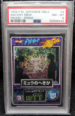 PSA 8 Pokemon Japanese Meiji #3 Ancient Mew Promo Cracked Ice Prism - Image 1