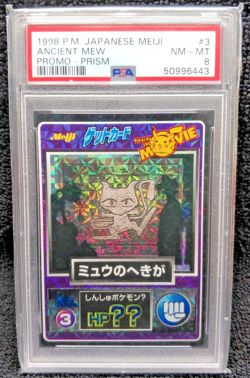 PSA 8 Pokemon Japanese Meiji #3 Ancient Mew Promo Cracked Ice Prism - Image 2