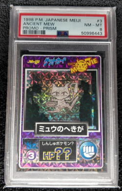 PSA 8 Pokemon Japanese Meiji #3 Ancient Mew Promo Cracked Ice Prism - Image 3