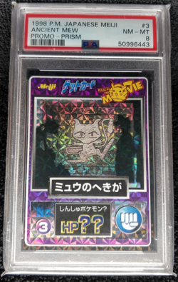 PSA 8 Pokemon Japanese Meiji #3 Ancient Mew Promo Cracked Ice Prism - Image 4