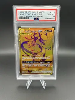 Pokemon Mewtwo & Mew GX 222/173 GX All Stars Holo PSA 10 Japanese - Image 1