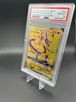 Pokemon Mewtwo & Mew GX 222/173 GX All Stars Holo PSA 10 Japanese - Image 2