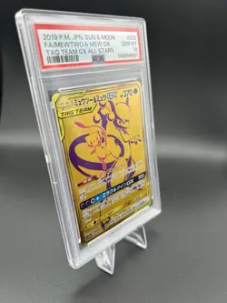 Pokemon Mewtwo & Mew GX 222/173 GX All Stars Holo PSA 10 Japanese - Image 3