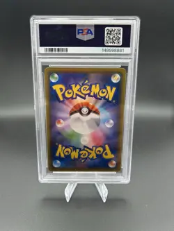 Pokemon Mewtwo & Mew GX 222/173 GX All Stars Holo PSA 10 Japanese - Image 4
