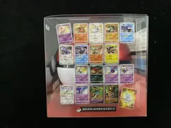2023 Pokemon TCG S-CHN Sword & Shield Poke Ball Gift Sealed Box 1 Pack #2 PC46 - Image 3