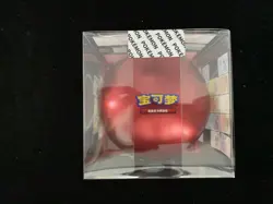 2023 Pokemon TCG S-CHN Sword & Shield Poke Ball Gift Sealed Box 1 Pack #2 PC46 - Image 5