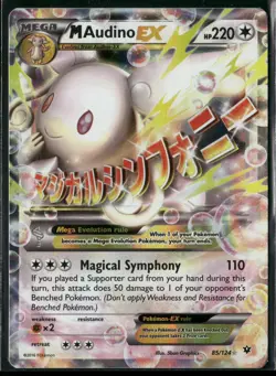 2016 Pokemon Fates Collide M Audino EX 85/124 Ultra Rare NM - Image 1