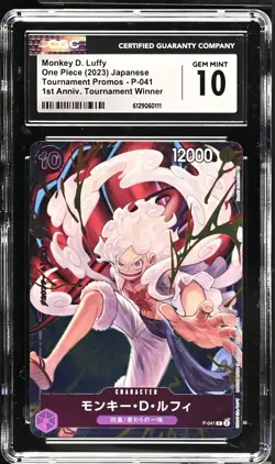 Monkey D. Luffy #P-041 Japanese 2023 One Piece Tournament Promos CGC 10 - Image 1