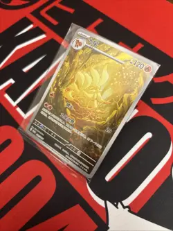 Ninetales PROMO-021/SV-P Pokemon Card Chinese Holo State A - Image 3