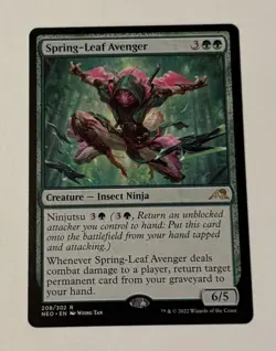 MTG Spring-Leaf Avenger - Kamigawa: Neon Dynasty NM - Image 1