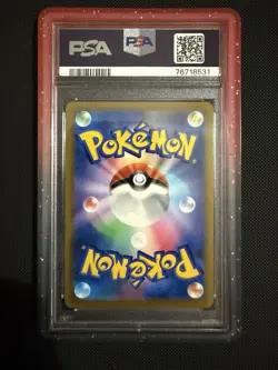 Pikachu V PSA 10 CSR Vmax Climax 222/184 Japanese Pokemon Card Full Art Red’s - Image 3