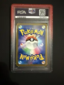 Pikachu V PSA 10 CSR Vmax Climax 222/184 Japanese Pokemon Card Full Art Red’s - Image 4