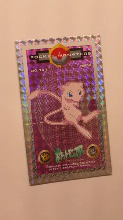Pokemon Card Mew Kaku Menko Large Holo Prism 1998 Jumbo Rare Card No. 151 - Image 1