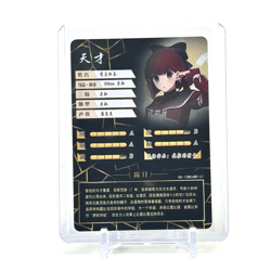 Goddess Story: Kana Arima MR 10M06MR-07 Anime Waifu CCG Trading Card - Image 2