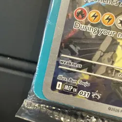 Pokemon N’s Zekrom Promo 31 Sealed NM Condition Rare Card! - Image 5
