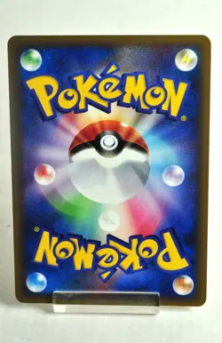 Pokemon card TCG Flareon 009/080 L2 1st ED Reviving Legends 2010 Japanese LP - Image 4