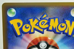 Pokemon card TCG Flareon 009/080 L2 1st ED Reviving Legends 2010 Japanese LP - Image 5