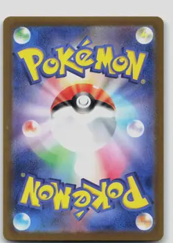 Kangaskhan ex Holo Double Rare SV2a: Pokemon Card 151 115/165 NM - Image 2