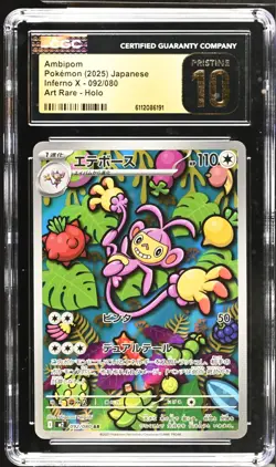✨✨ CGC 10 Pristine Ambipom AR 092/080 M2 Inferno X Pokemon Card Japanese - Image 1